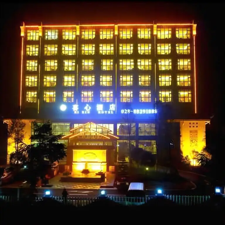 Xiling Xueshan Xixin Hotel — фото 1