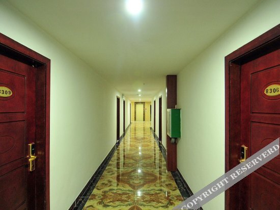 Санья: Yinbaowan Hotel