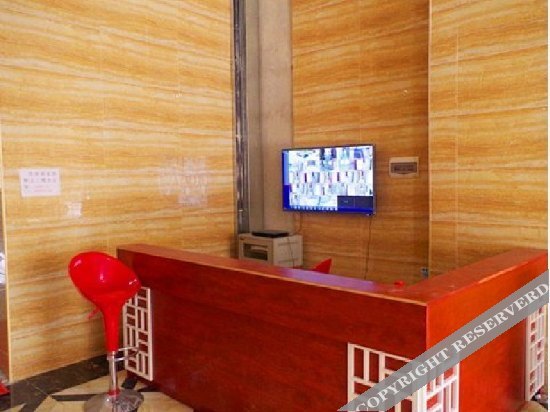 Санья: Yinbaowan Hotel