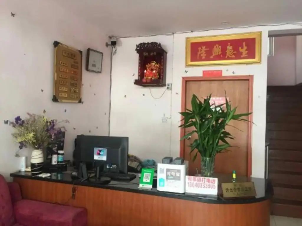 Чэнду: Tiange Hostel