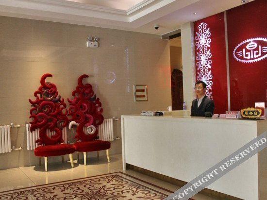 Yantai Qingquan Hotel (Yantai University Bathing Beach Branch) — фото 1