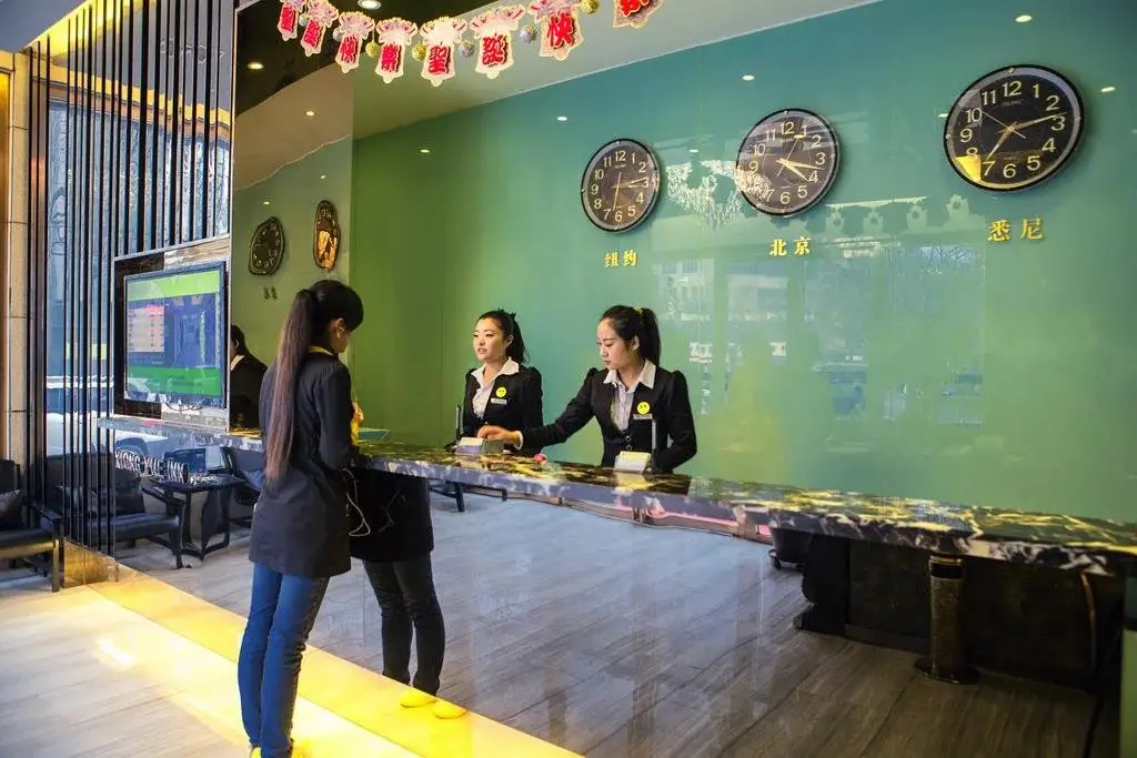Сиань: Xiong Yue Hotel