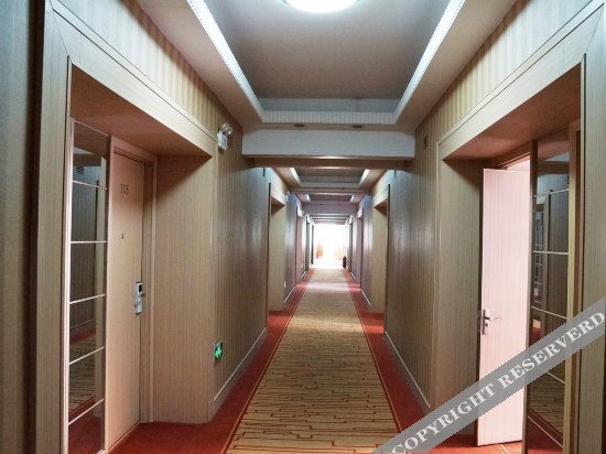 Вэйхай: Senwei Business Hotel