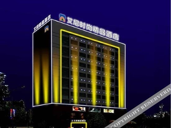 Шицзячжуан: City Comfort Inn Hotel (Xinji Municipal Government)