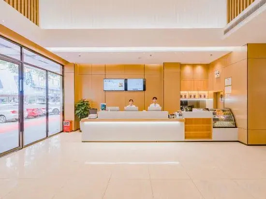 Мейчжу: City Utopia Hotel (Meizhou Meijiang Wanda Plaza Branch)