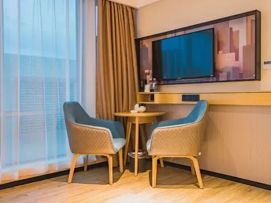 Мейчжу: City Utopia Hotel (Meizhou Meijiang Wanda Plaza Branch)