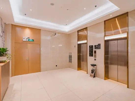 Мейчжу: City Utopia Hotel (Meizhou Meijiang Wanda Plaza Branch)