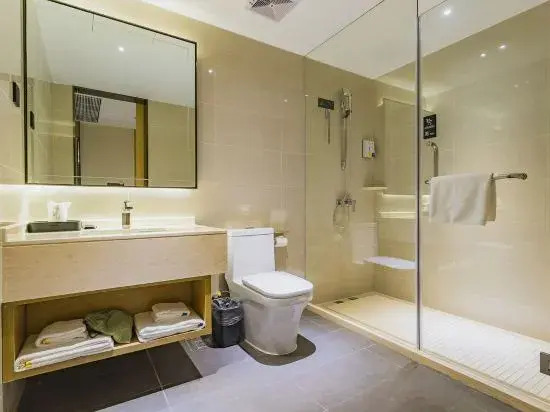 Мейчжу: City Utopia Hotel (Meizhou Meijiang Wanda Plaza Branch)
