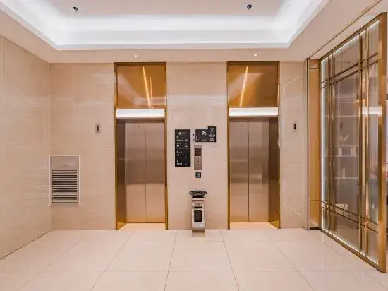 Мейчжу: City Utopia Hotel (Meizhou Meijiang Wanda Plaza Branch)