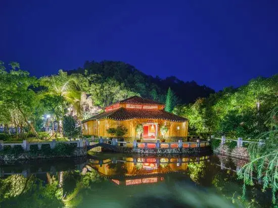 Мейчжу: Meizhou Wuhua Hot Mineral Mud Hot Spring Resort