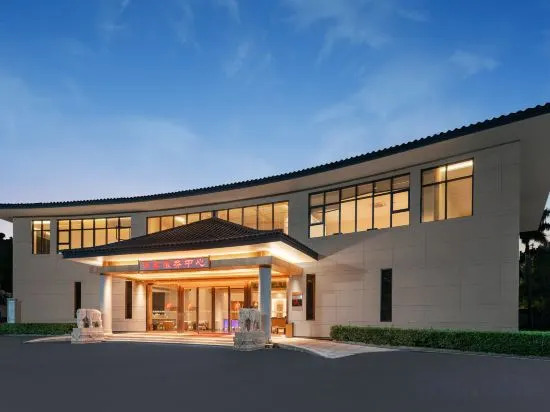 Мейчжу: Meizhou Wuhua Hot Mineral Mud Hot Spring Resort