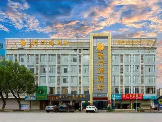 Байсе: Mingyuehu Hotel (Pingguo People's Hospital Shop)