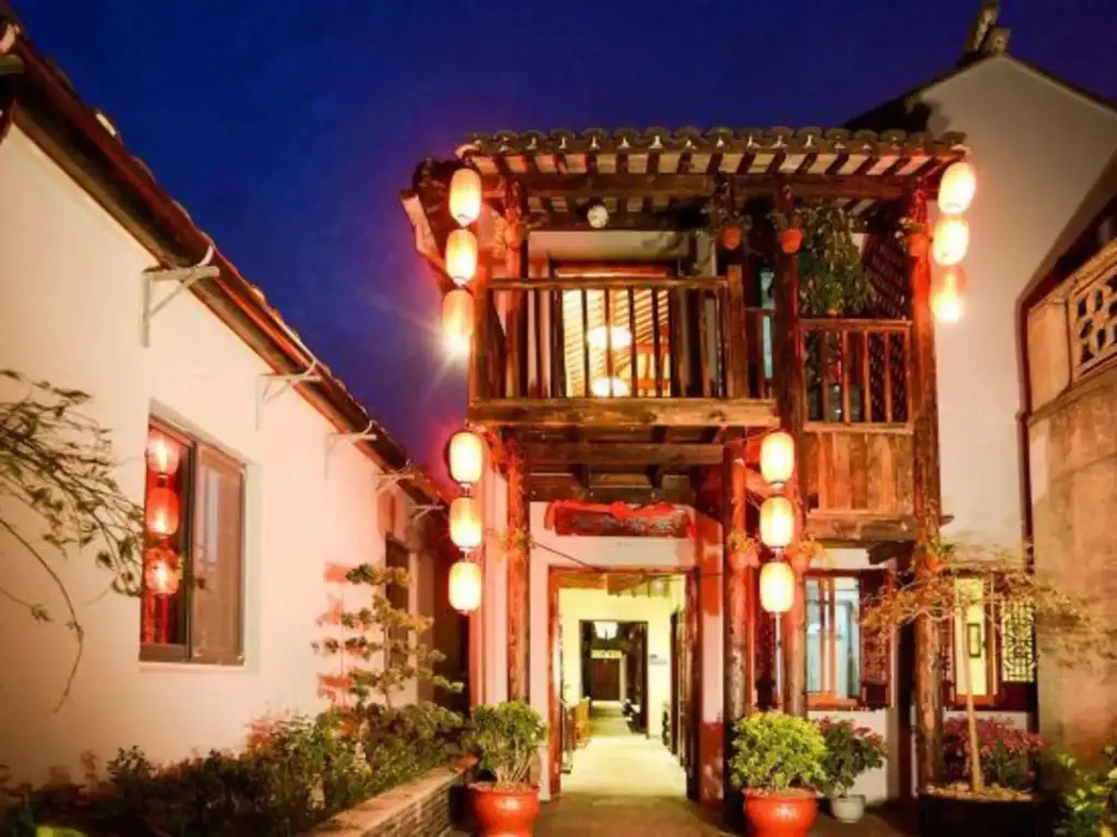 Шанхай: Zhouzhuang Hanshe Ziteng Bieyuan