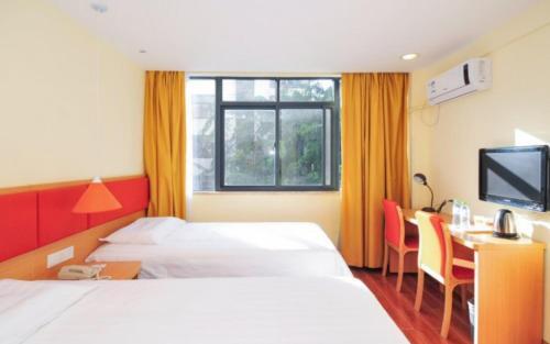 Санья: Home Inn (Sanya Shangpinjie Avenue)