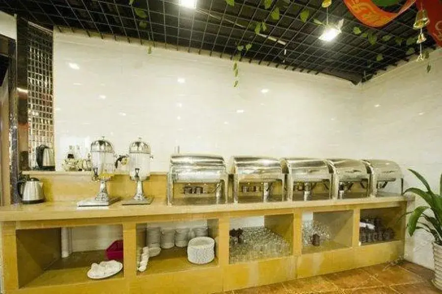Хэнъян: 远大国际大酒店(神农广场店)