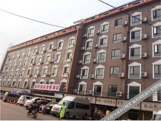 Ухань: H Hotel (Wuhan Hanzheng Street Chongren Road Metro Station Jiangtan Branch)