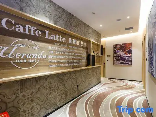 Хайкоу: Longquan Hotel