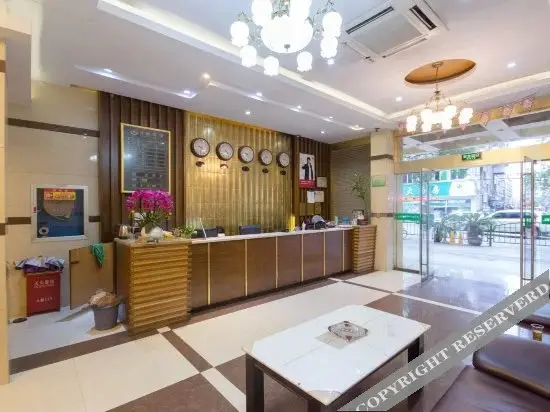 Иу: Wan Sheng Hotel