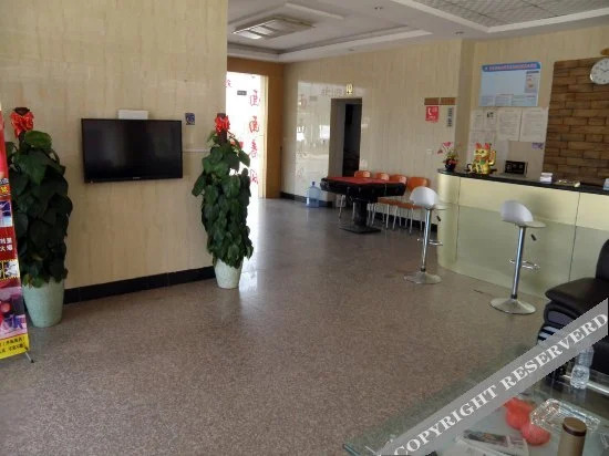 Иу: Yiwu Lu Wei Hotel