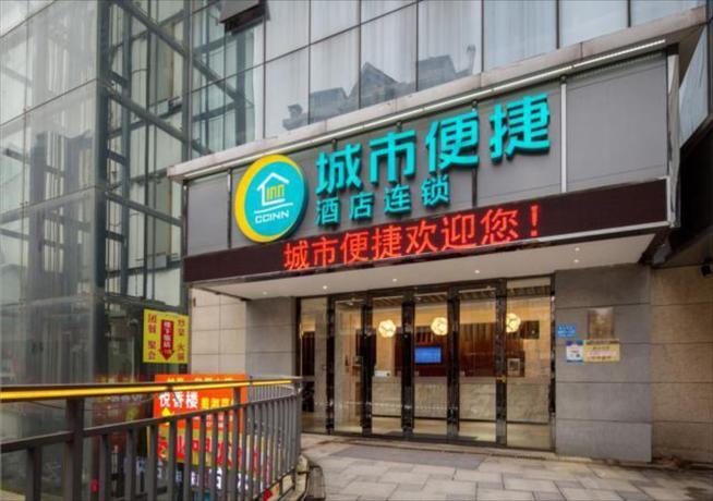Чанша: City Comfort Inn Changsha University Town Zhongnan University