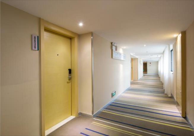 Чанша: City Comfort Inn Changsha University Town Zhongnan University