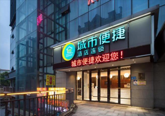 Чанша: City Comfort Inn Changsha University Town Zhongnan University