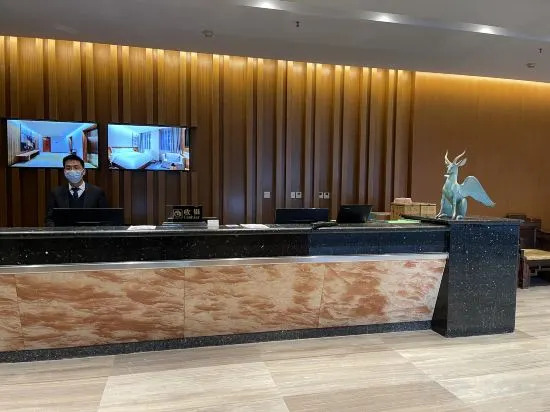 Пекин: JHW Hotel