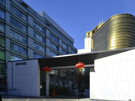 Пекин: JHW Hotel