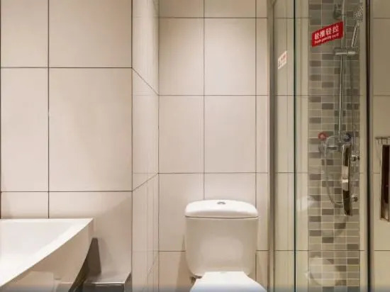 Пекин: JHW Hotel
