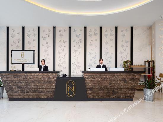 Куньмин: Xinyue Jinxi Hotel