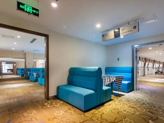 Пекин: Beijing Huabo Fashion Hotel (Capital Airport Xinguozhan Branch)