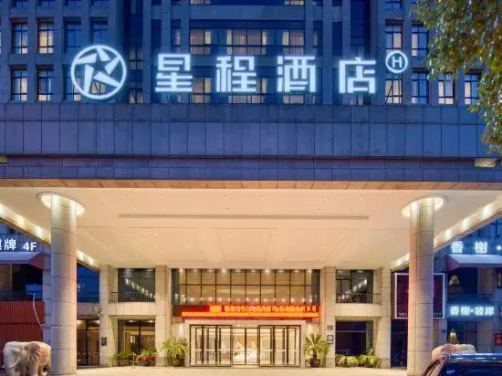 Нинбо: Tianhe Hotel