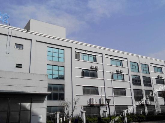 Шанхай: Langang Zhixing Hostel
