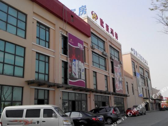 Шанхай: Langang Zhixing Hostel