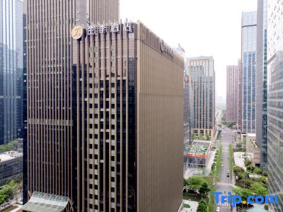 Чэнду: JI Hotel Chengdu High-tech Zone