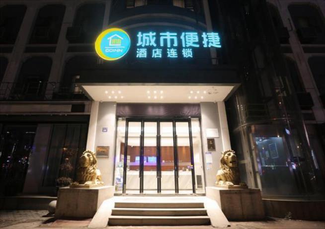 Ухань: City Comfort Inn Wuhan Dazhi Road Light Rail Station