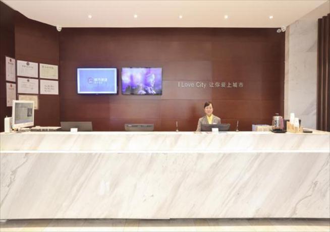 Ухань: City Comfort Inn Wuhan Dazhi Road Light Rail Station