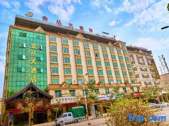 Дэхун: Jincong Hotel