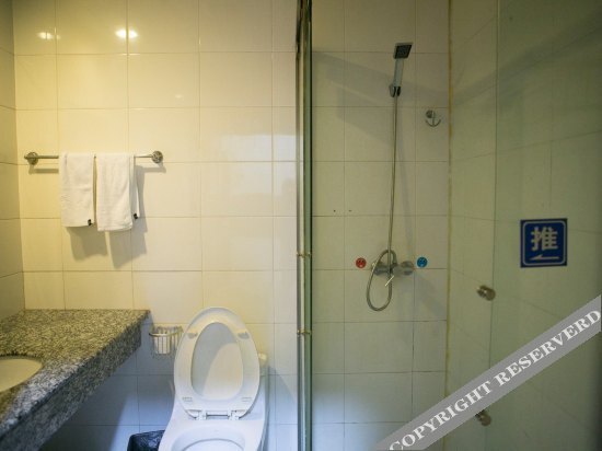 Шаоксинг: Jinxiang Hotel