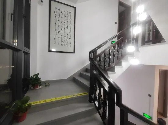 Вэньчжоу: Yumu Qingyin B&B (Yandangshan Branch)
