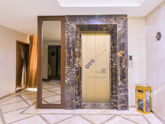 Xinsheng Business Hotel — фото 1