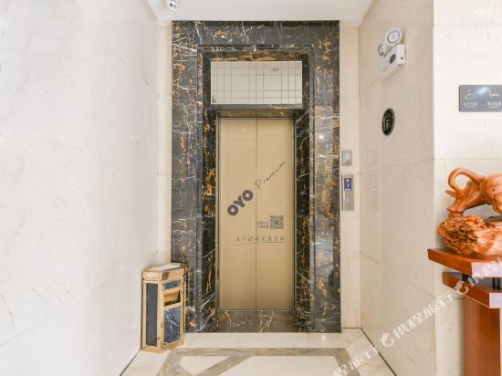 Хэфэй: Xinsheng Business Hotel