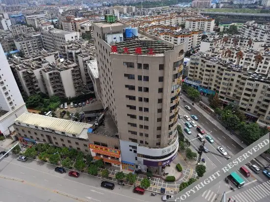 Куньмин: Yunnan Industrial and Commercial Administrative Cadre Training Center