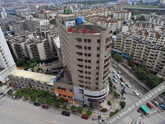 Куньмин: Yunnan Industrial and Commercial Administrative Cadre Training Center