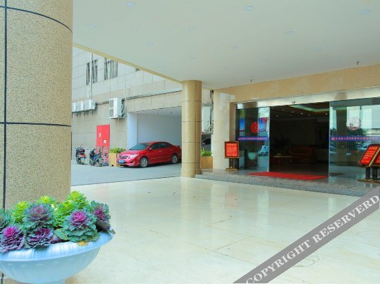 Куньмин: Yunnan Industrial and Commercial Administrative Cadre Training Center