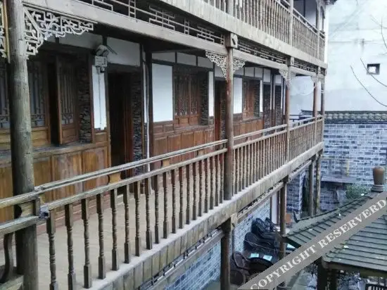 Чэнду: Gushu Mingge Hostel