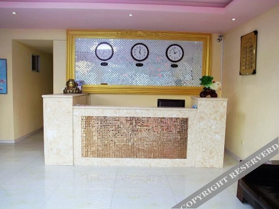 Циндао: IKEA Business Hotel (Qingdao North Railway Station Branch)