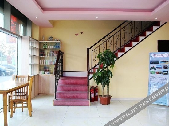 Циндао: IKEA Business Hotel (Qingdao North Railway Station Branch)