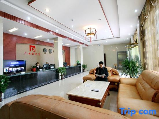 Daxiangxi Hotel — фото 1