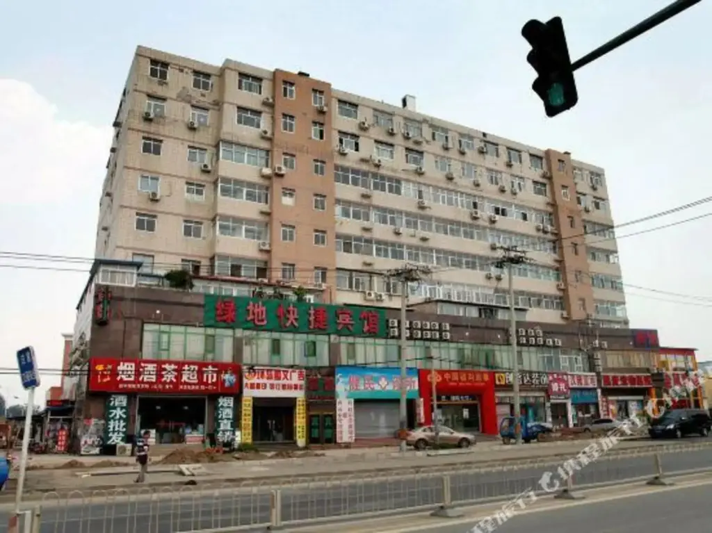 Пекин: Lvdi Express Hotel